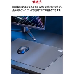 ヨドバシ.com - エイスース ASUS ROG Moonstone Ace L 強化ガラス製