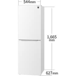 ヨドバシ.com - シャープ SHARP 冷蔵庫 （230L・幅54.4cm・右開き・2