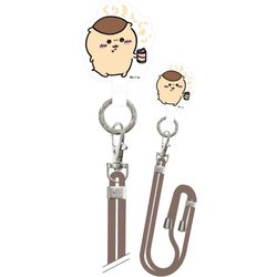 ヨドバシ.com - グルマンディーズ gourmandise CK-06F [くりまんじゅう