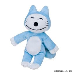 レア！希少！】 タグ付き 11ぴきのねこ ぬいぐるみ グリーン レア