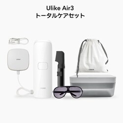 ヨドバシ.com - ユーライク Ulike Ulike Air3 光美容器トータルケア
