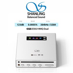 ヨドバシ.com - SHANLING シャンリン ECMINI-SV [EC Mini 4.4mm対応