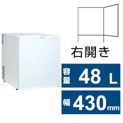 ヨドバシ.com - SunRuck サンルック 電子冷蔵庫 冷庫さん（48L・幅43cm