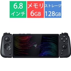 ヨドバシ.com - Razer レイザー ポータブルゲーミングデバイス/Razer