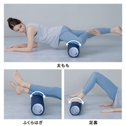 ヨドバシ.com - ドクターエア DOCTORAIR EPR-01-PK [ピラティスロール