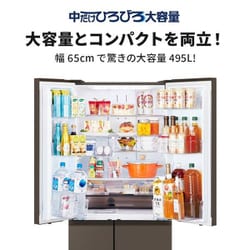 ヨドバシ.com - 三菱電機 MITSUBISHI ELECTRIC 冷蔵庫 WZシリーズ