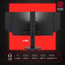 ヨドバシ.com - BenQ ベンキュー ゲーミングモニター/BenQ ZOWIE/24.5