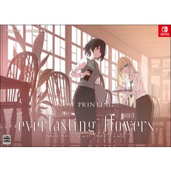 ヨドバシ.com - sprite スプライト everlasting flowers（エバーラ