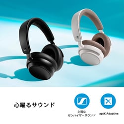 ヨドバシ.com - ゼンハイザー SENNHEISER ACCENTUM Plus Wireless