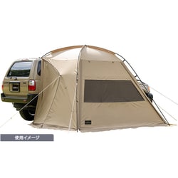 ヨドバシ.com - ogawa オガワ カーサイドシェルターT/C シェルター