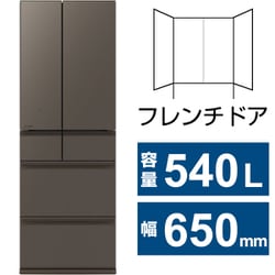 ヨドバシ.com - 三菱電機 MITSUBISHI ELECTRIC 冷蔵庫 MZシリーズ