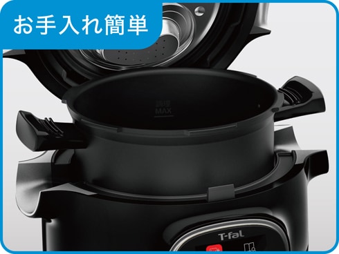 ヨドバシ.com - ティファール T-fal 電気圧力鍋 クックフォーミー 3L