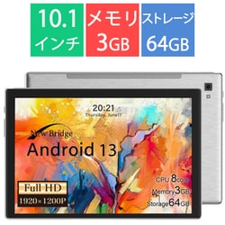 ヨドバシ.com - ニューブリッジ New Bridge タブレットPC/NBTB101/10.1