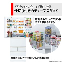 ヨドバシ.com - 東芝 TOSHIBA 冷蔵庫 VEGETA（ベジータ） FHシリーズ