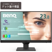 ヨドバシ.com - 三菱電機 MITSUBISHI ELECTRIC 23型ワイド液晶モニター