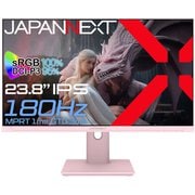ヨドバシ.com - EIZO エイゾー 24.1型液晶モニター CSシリーズ 1920