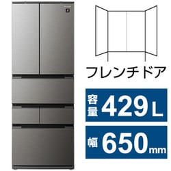 ヨドバシ.com - シャープ SHARP 冷蔵庫（429L・幅65cm・フレンチドア