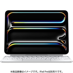ヨドバシ.com - アップル Apple 11インチiPad Pro（M4）用Magic