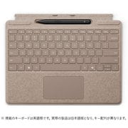 ヨドバシ.com - マイクロソフト Microsoft Surface Pro 13インチ