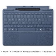 ヨドバシ.com - マイクロソフト Microsoft Surface Pro スリム ペン2
