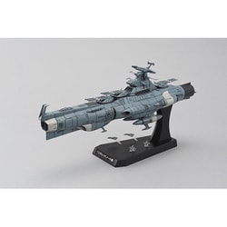 ヨドバシ.com - バンダイスピリッツ 宇宙戦艦ヤマト2202 地球連邦主力