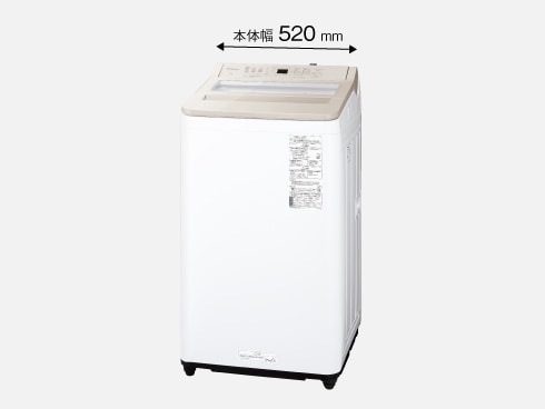 ヨドバシ.com - パナソニック Panasonic 全自動洗濯機 7kg ナチュラル