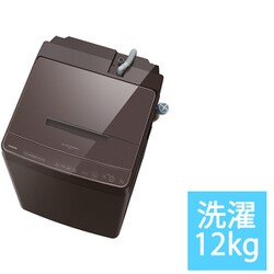 ヨドバシ.com - 東芝 TOSHIBA 全自動洗濯機 ZABOON（ザブーン） 洗濯