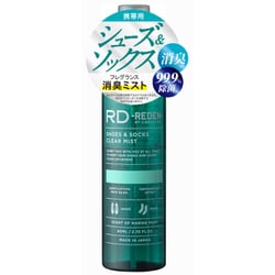 ヨドバシ.com - リデン REDEN リデン シューズ＆ソックス クリアミスト
