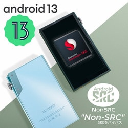 ヨドバシ.com - iBasso Audio アイバッソオーディオ デジタル