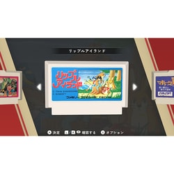 ヨドバシ.com - SUNSOFT SUNSOFT is Back！ レトロゲームセレクション