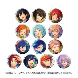 ヨドバシ.com - パティスリー pattythree あんさんぶるスターズ