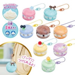 ヨドバシ.com - エポック社 EPOCH W-159 ホイップる マーブルマカロン