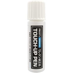 ヨドバシ.com - プロスト PROST's hb-mazda-47c-pen [ウレタン純正色