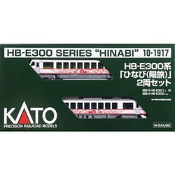 ヨドバシ.com - KATO カトー 10-1917 Nゲージ完成品 HB-E300系「ひなび