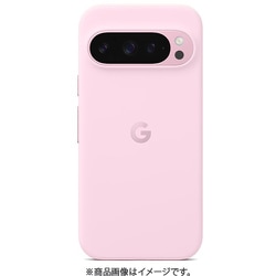 ヨドバシ.com - SoftBank ソフトバンクモバイル Google Pixel 9 Pro/9
