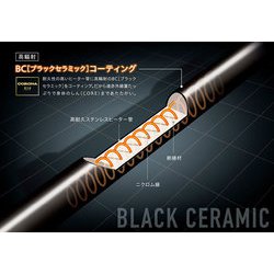 ヨドバシ.com - コロナ CORONA 遠赤外線暖房機 CORE HEAT（コアヒート