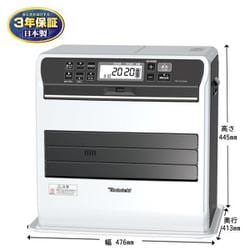 ヨドバシ.com - ダイニチ DAINICHI 石油ファンヒーター 暖房能力最大