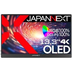 ヨドバシ.com - JAPANNEXT ジャパンネクスト モバイルモニター 13.3