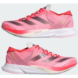 ヨドバシ.com - アディダス adidas アディゼロ ジャパン 8 W ADIZERO