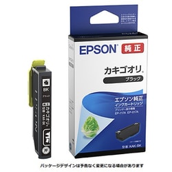 ヨドバシ.com - エプソン EPSON エプソン純正 インクカートリッジ