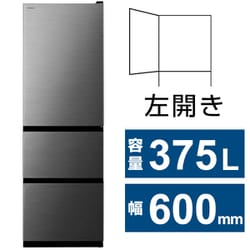 ヨドバシ.com - 日立 HITACHI 冷蔵庫 Vタイプ（375L・幅60cm・左開き