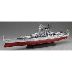 ヨドバシ.com - フジミ模型 FUJIMI 艦NEXTシリーズ No.2 EX-2 1/700