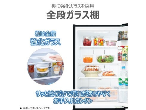 ヨドバシ.com - 東芝 TOSHIBA 冷蔵庫 BSシリーズ（153L・幅47.9cm・右