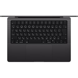 ヨドバシ.com - アップル Apple MacBook Pro 14インチ Apple M4 Max