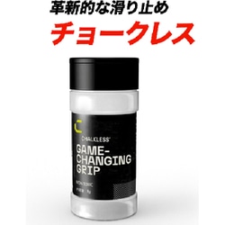 ヨドバシ.com - チョークレス CHALKLESS CHALKLESS GAME-CHANGING GRIP