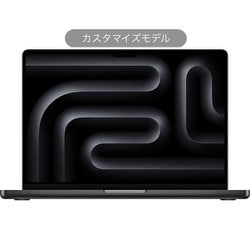 ヨドバシ.com - アップル Apple MacBook Pro 14インチ M4 Maxチップ(16