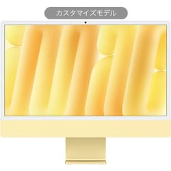 ヨドバシ.com - アップル Apple Apple iMac 24インチ 4.5K Retina