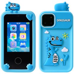 ヨドバシ.com - そうまファクトリー 0391-kzsp-bl [キッズ