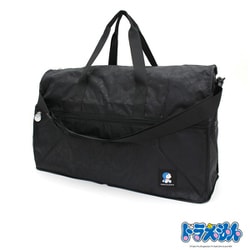 ヨドバシ.com - シフレ siffler ドラえもん ひみつ道具 折りたたみ