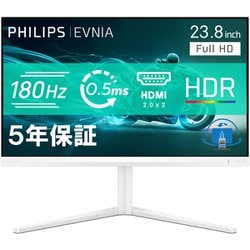 ヨドバシ.com - フィリップス PHILIPS ゲーミング液晶ディスプレイ
